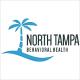 Main Profile Image - North Tampa Behavioral Health Hospital
